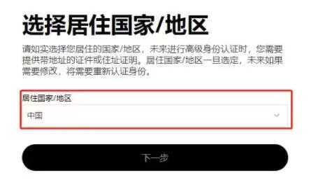 2025柴犬币价格预测:未来SHIB能达到1美分1美元吗？