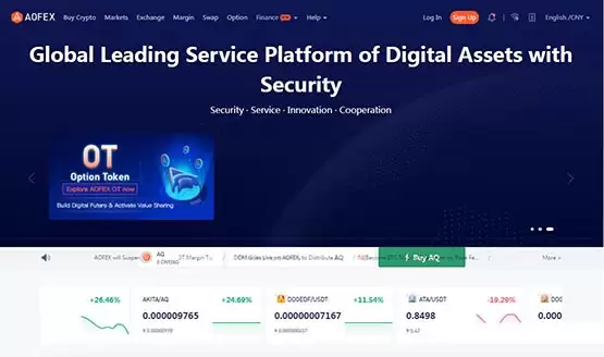 KISHU币在哪里买?哪个交易所能买到?