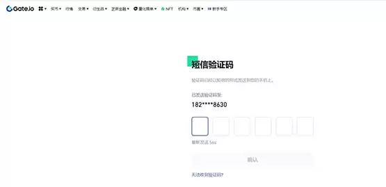 迷因币LADYS币是什么？怎么买？未来如何？