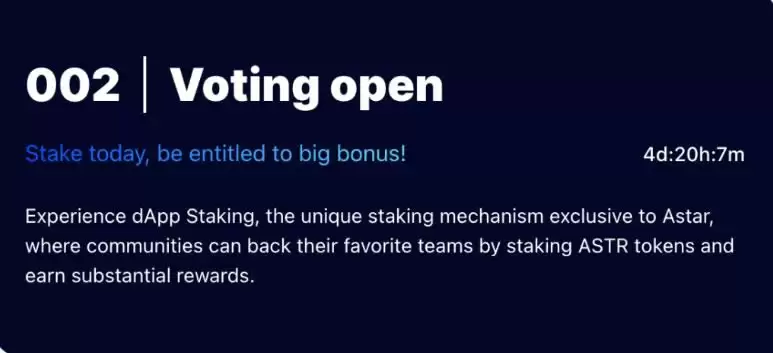 Astar质押原理、收益拆解、空投项目及策略 & 操作保姆级攻略