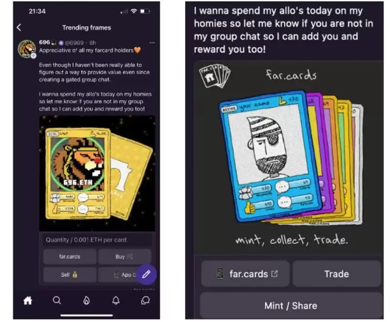 估值10亿的社交龙头Farcaster未来怎么样？