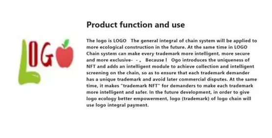 LOGO币总量分析:发行量与流通量详解