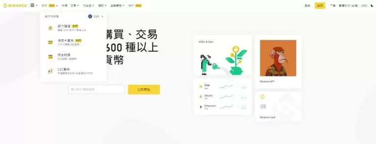 2025柴犬币价格预测:未来SHIB能达到1美分1美元吗？