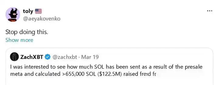 Pump.fun是什么?解析Solana系代币的增长发动机Pump.fun