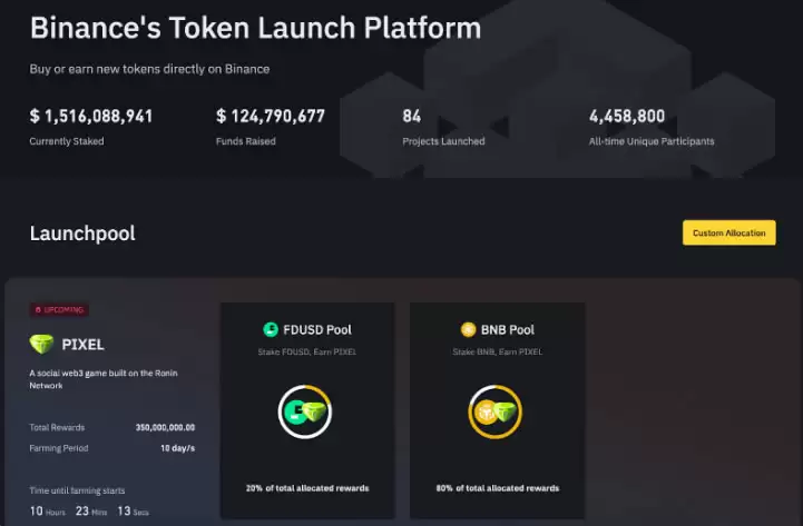 如何使用币安Launchpad和币安新币挖矿以及它们的区别