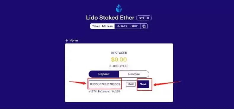EigenLayer空投怎么获得?EigenLayer空投交互教程