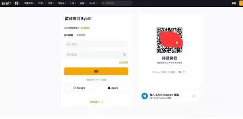 什么是 Arweave Network 以及 AR 币？如何投资 AR 币/购买 AR