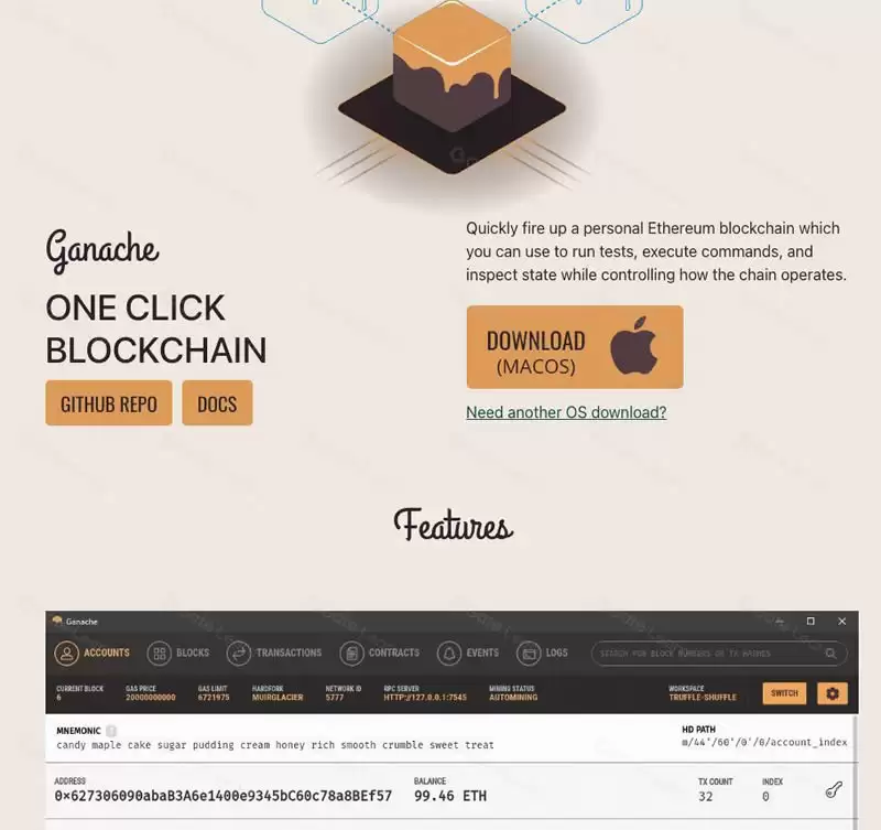 区块链中的交易模拟是什么？交易模型全面介绍