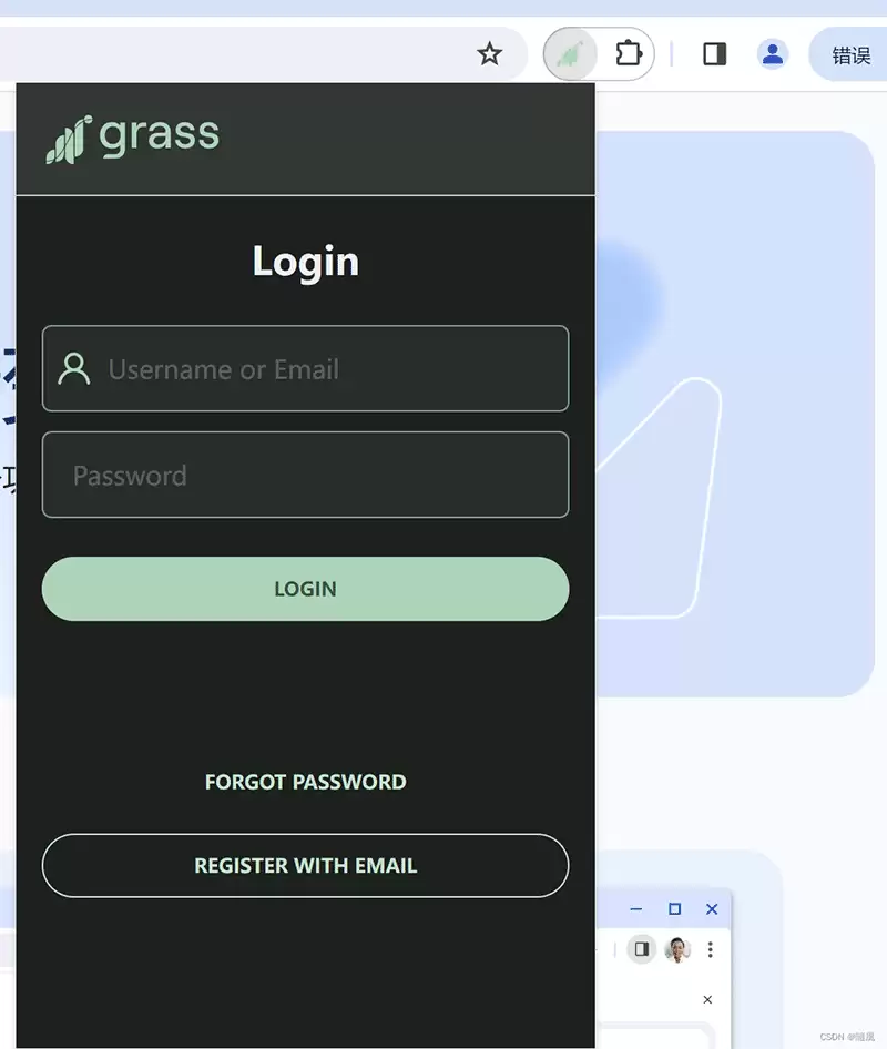 web3空投项目Grass是什么 Grass挂机赚取积分的完整教程