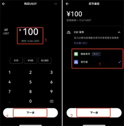 达世币在哪里可以交易？十大达世币交易所最新推荐