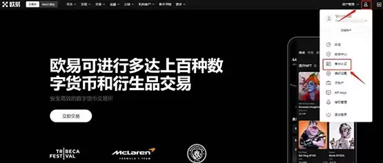 FRONT币是哪个国家的？FRONT币值得入手吗