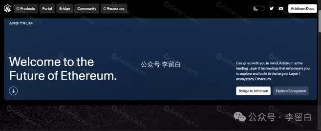 2025年值得关注的10个Layer2加密项目
