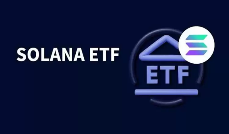 Solana ETF要推出了吗?VanEck提交首个申请,会在今年获批吗?