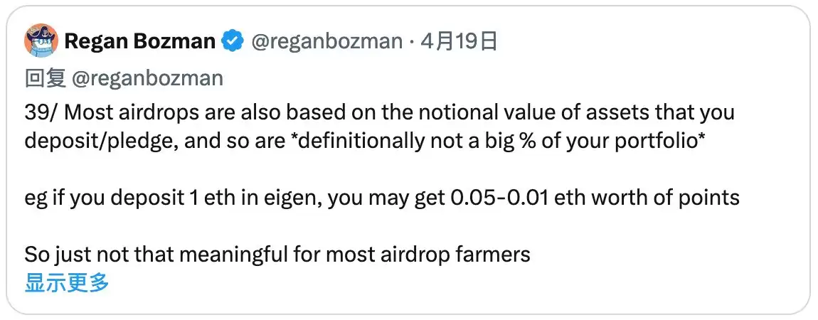 买比特币还能赚钱吗?为什么加密市场散户赚不到钱了