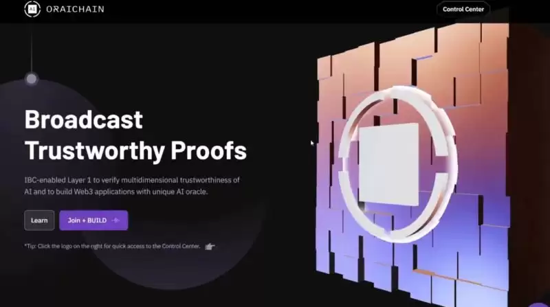 一文解读AI赛道值得关注四大方向和值得投资的十大AI项目排行榜