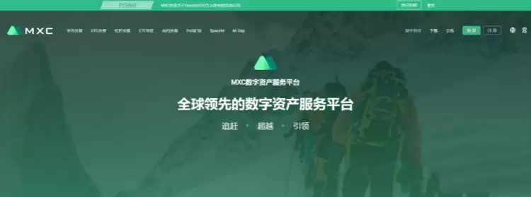 买比特币的app哪个好？盘点十大买比特币的app