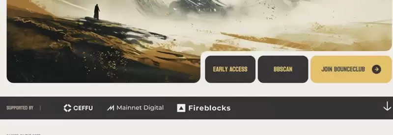 确认空投,首个比特币再质押链BounceBit为何如此吸金?