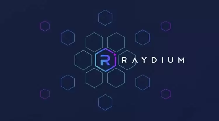 RAY币怎么样？RAY币有潜力吗？