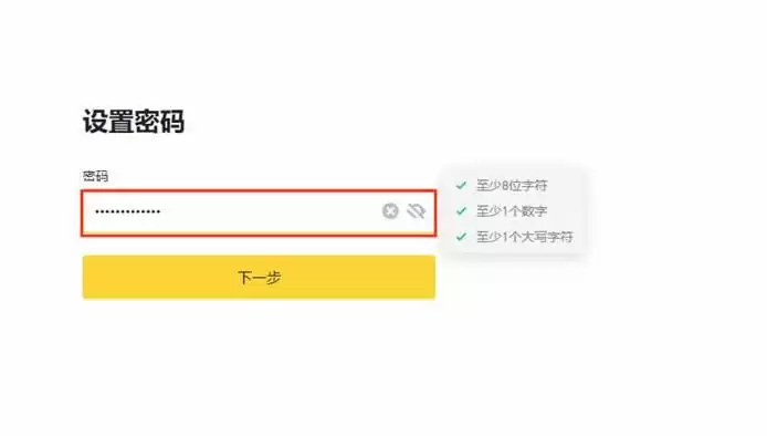 PENDLE有可能成为万倍币吗?PENDLE币怎么样?