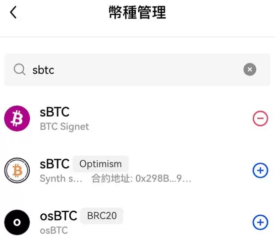 Babylon比特币质押测试网明日再开!四大步骤参与教学