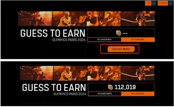 Bitlayer猜奥运领空投:如何让手里的Bitlayer积分和宝石翻5倍?