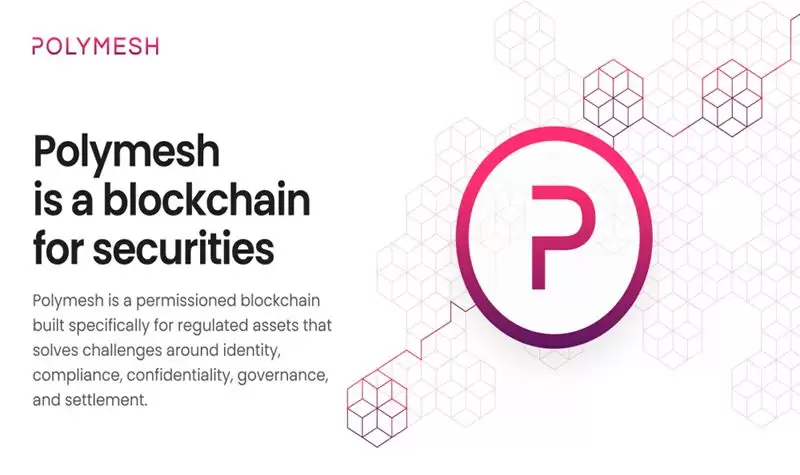 Polymesh (POLYX) 币是什么？POLYX币价格走势分析及未来展望