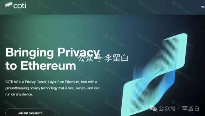 2025年值得关注的10个Layer2加密项目