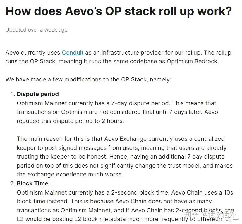 区块链中的OP Stack是什么?目前有哪些基于OP Stack构建的项目