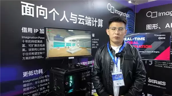 5nm+12GB HBM显存 象帝先国产GPU能跑光追：性能翻倍