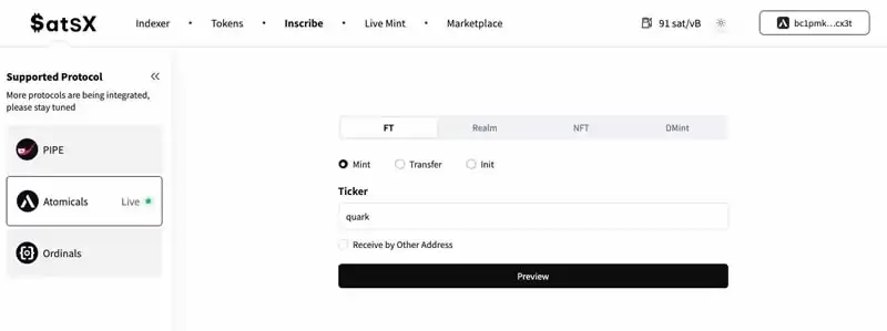 ARC20代币QUARK怎么铸造？ARC20代币QUARK铸造完整教程