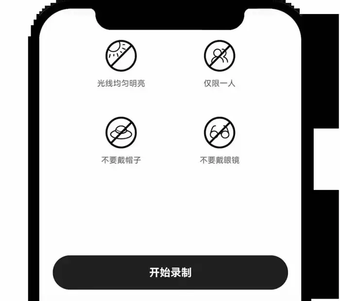 欧意OKX新手总攻略(App端)