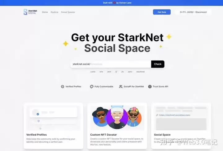 什么是Starknet？Starknet交互教程