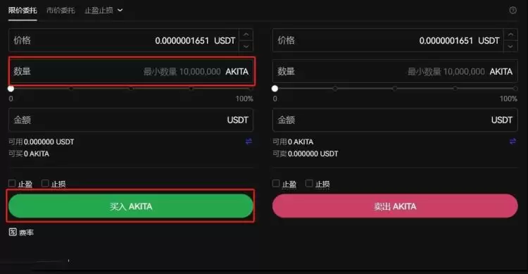 AKITA币有投资价值吗？AKITA币未来前景分析