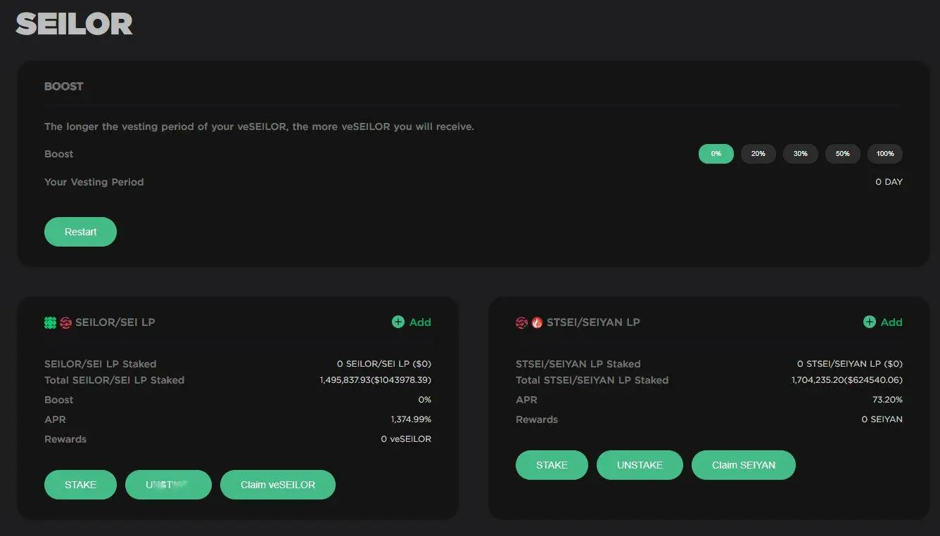 Sei生态有哪些币?口碑较好的Sei生态币介绍