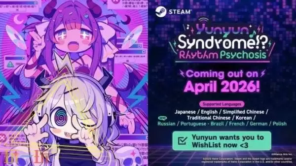 节奏冒险《晕晕电波症候群》官宣跳票!期推迟至2026年4月发售