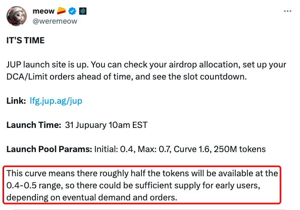 空投申领在即,如何对Jupiter（JUP）准确估值？