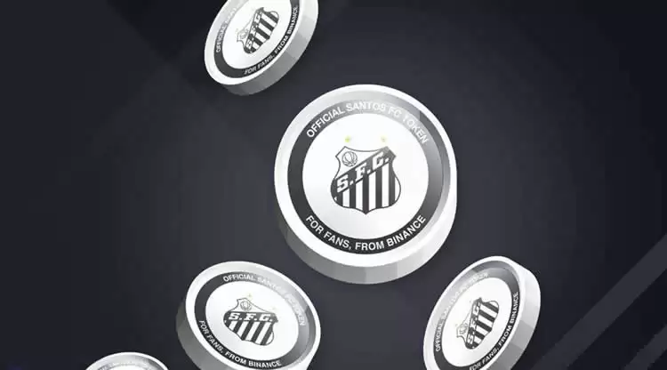 SANTOS币发行价格与潜力分析