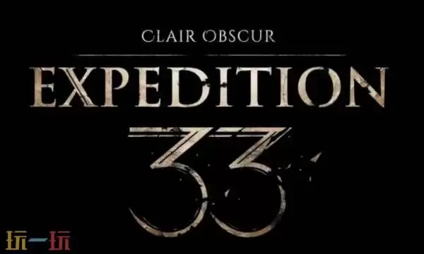 光与影33号远征队默偶全收集指南：全地图默偶点位与奖励分享