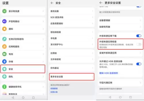 2025年数字货币交易平台推荐 虚拟币交易平台app排行榜单