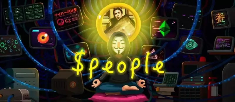 PEOPLE币是什么？2025-2030年PEOPLE币价格预测