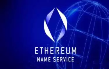 ENS是什么币？2025-2030年ENS币价格预测