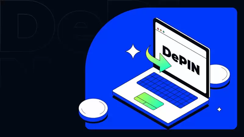 什么是DePIN？一文解读DePIN发展前景
