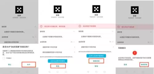 2025年数字货币交易平台推荐 虚拟币交易平台app排行榜单