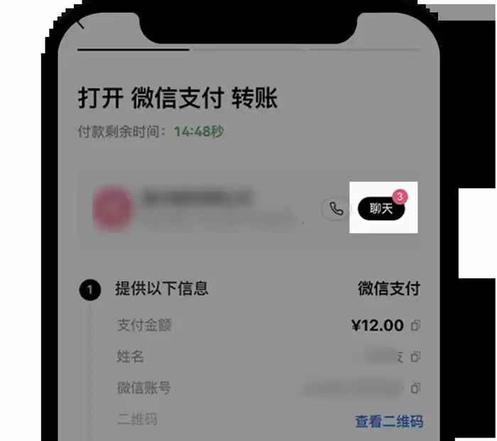 欧意OKX新手总攻略(App端)