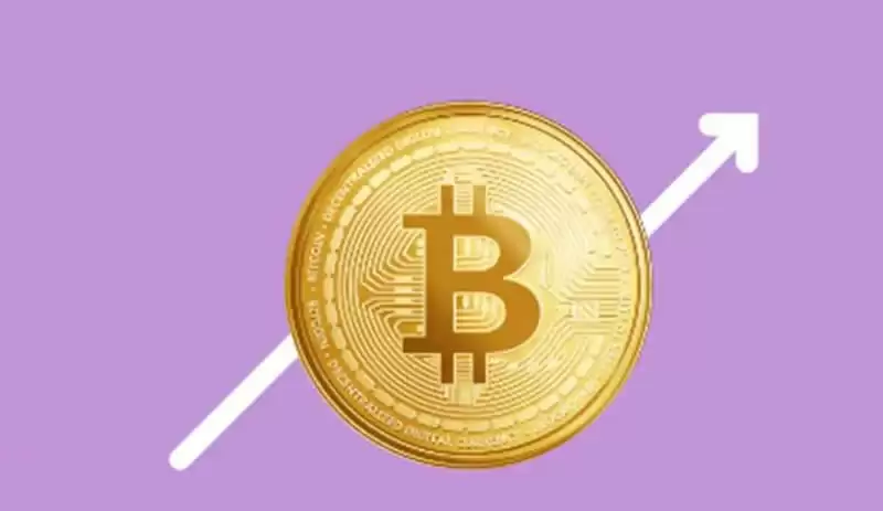 国内购买比特币渠道究竟有哪些？