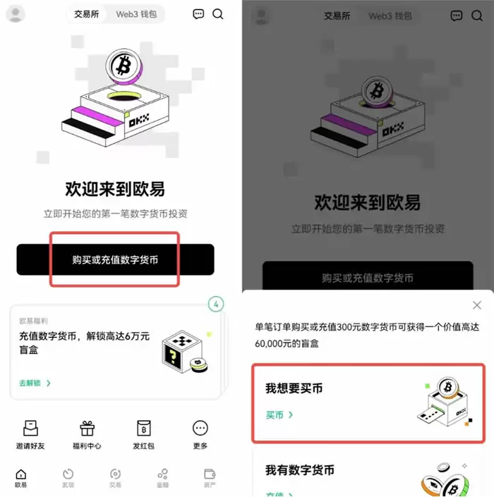 比特币最新价格美元_11月20日比特币价格今日行情走势图