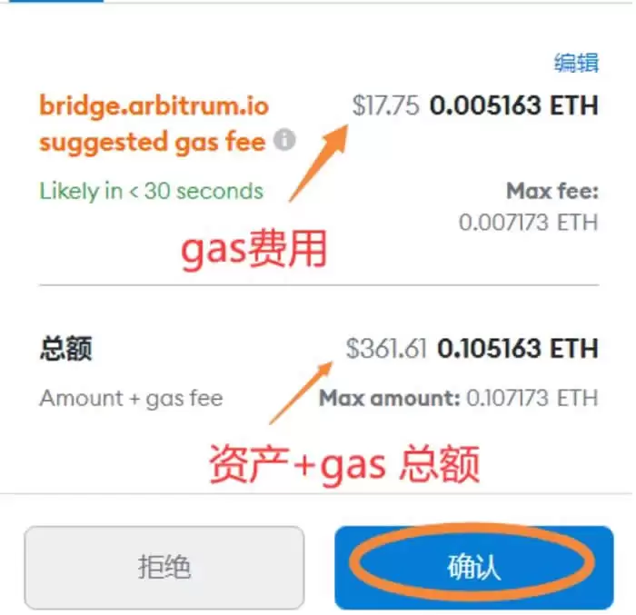 Arbitrum One怎么参与空投?Arbitrum One空投操作教程