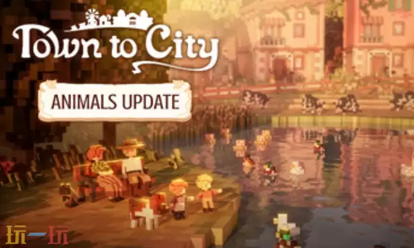 自在城镇官方修改器 自在城镇最新风灵月影修改器2025