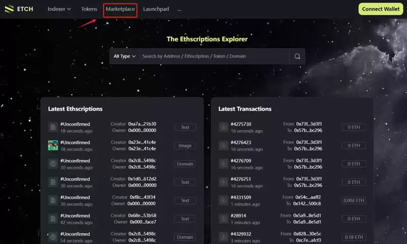 ETHS铭文怎么买?ETHS铭文购买小白实用指南