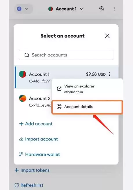 小狐狸wallet怎么导出私钥?小狐狸wallet导出私钥操作教程